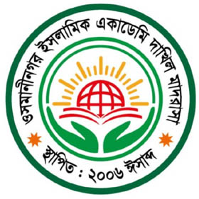 School Logo